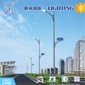 7m Pole 90W Solar LED Street Light (BDTYN790-1)